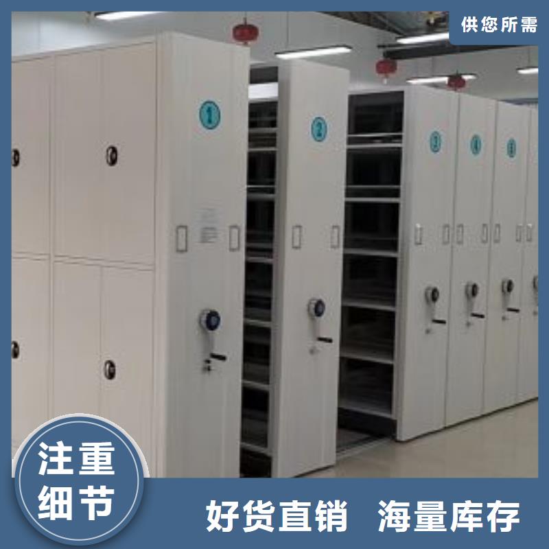 密集柜-视频-湖北省密集柜-同城可服务区域襄阳|鄂州|孝感|荆州