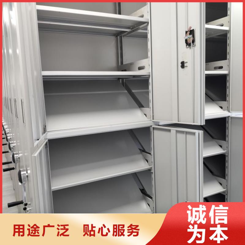 密集柜-视频-陕西省咸阳市密集柜密集柜可服务区域彬县|乾县|宝鸡|铜川|延安|商洛|榆林|西安|安康等