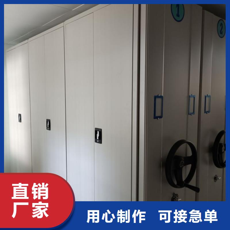 密集柜-视频-湖北省密集柜-同城可服务区域襄阳|鄂州|孝感|荆州