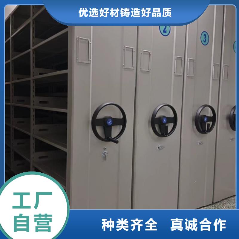密集柜-视频-陕西省咸阳市密集柜密集柜可服务区域彬县|乾县|宝鸡|铜川|延安|商洛|榆林|西安|安康等