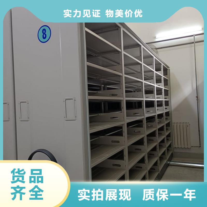 密集柜-视频-湖北省密集柜-同城可服务区域襄阳|鄂州|孝感|荆州