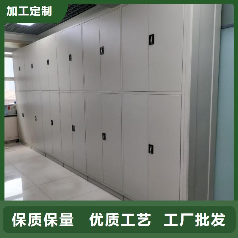 密集柜-视频-陕西省咸阳市密集柜密集柜可服务区域彬县|乾县|宝鸡|铜川|延安|商洛|榆林|西安|安康等