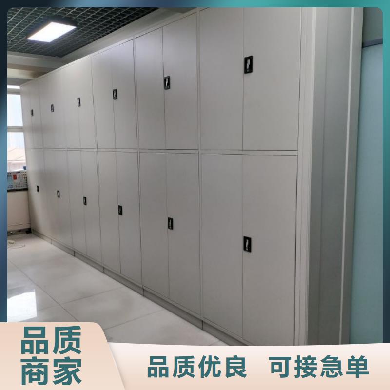 图文信息【泽信】挂网式密集架