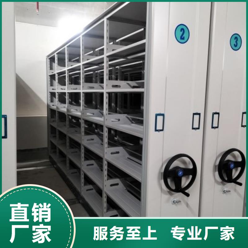 服务至上【泽信】樟木密集柜