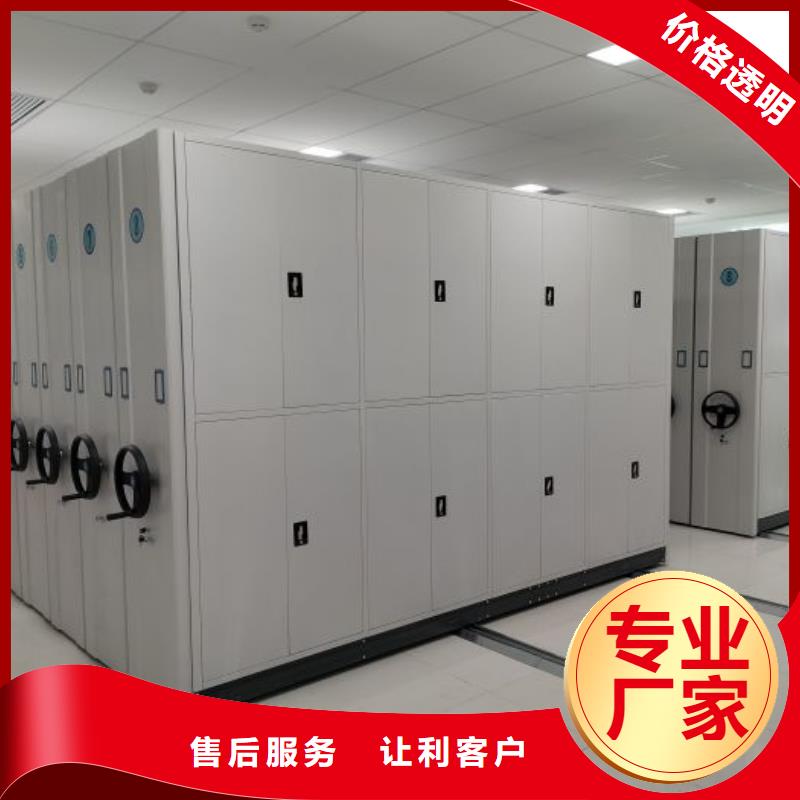 密集柜-视频-密集柜_湖北省鄂州市市场覆盖梁子湖|华容|宜昌|荆门|孝感|十堰|荆州等