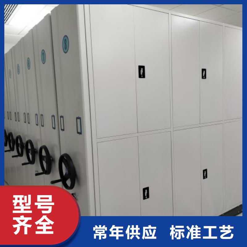 勇于创造【泽信】防潮密集柜