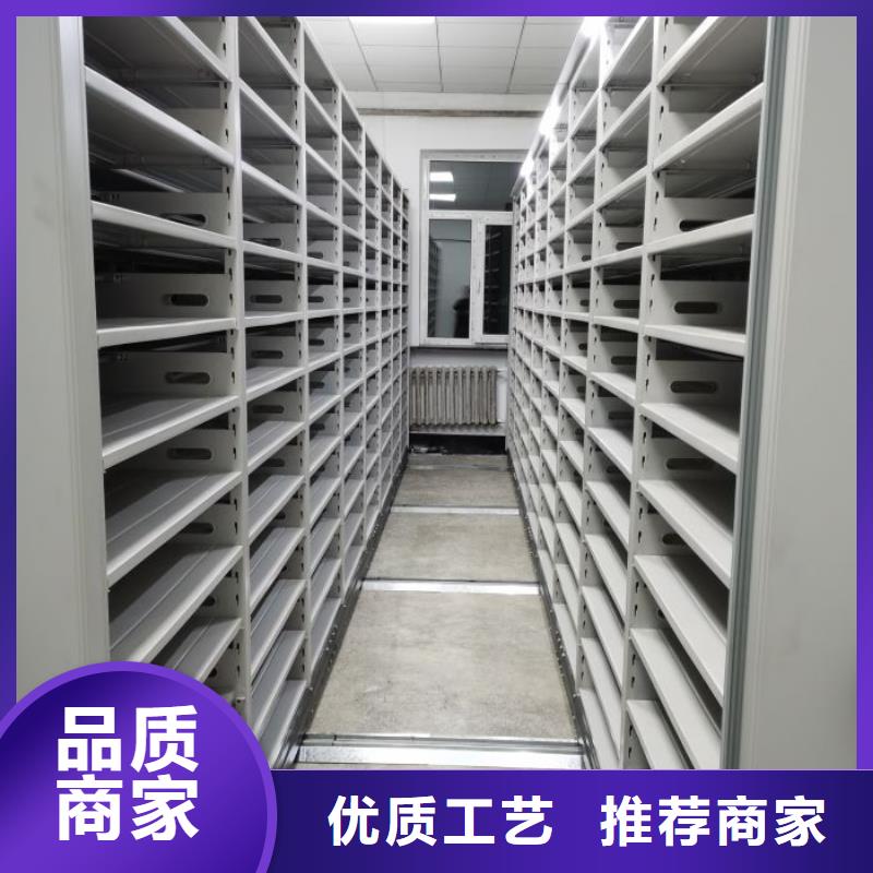 密集柜-视频-邯郸市密集柜-(本土)可服务区域大名|永年|衡水|沧州|承德|秦皇岛