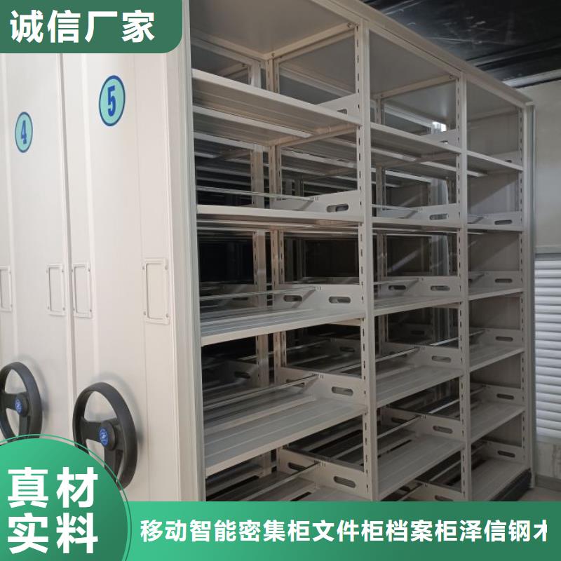 密集柜-视频-密集柜_湖北省鄂州市市场覆盖梁子湖|华容|宜昌|荆门|孝感|十堰|荆州等