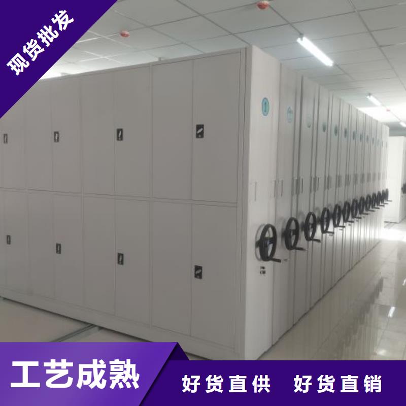 密集柜-视频-密集柜-四川省自贡市(当地)服务商-自流井|沿滩|泸州|攀枝花|凉山|甘孜|眉山