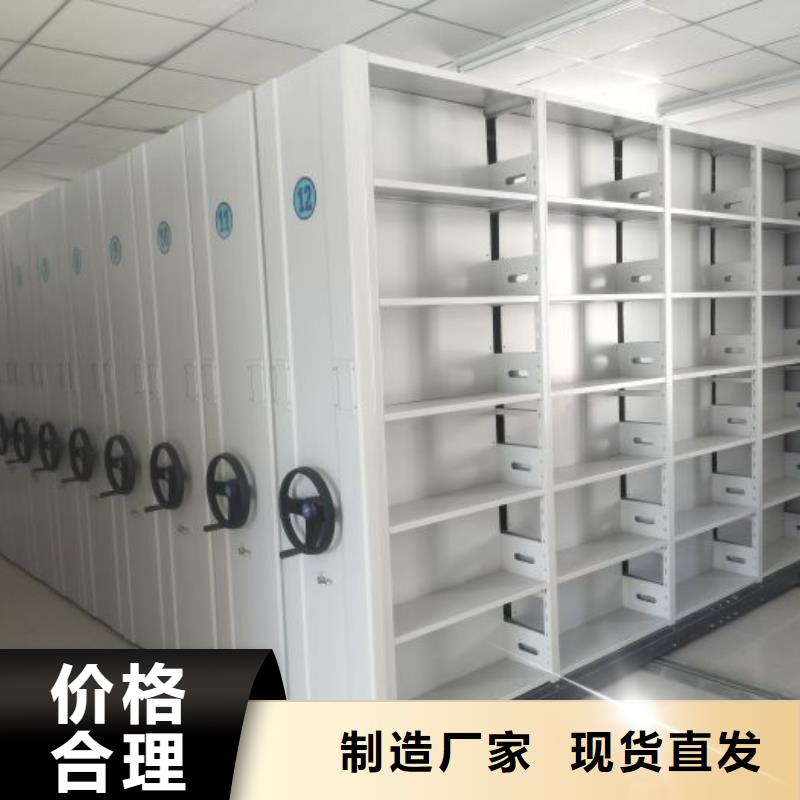 密集柜-视频-密集柜_湖北省鄂州市市场覆盖梁子湖|华容|宜昌|荆门|孝感|十堰|荆州等