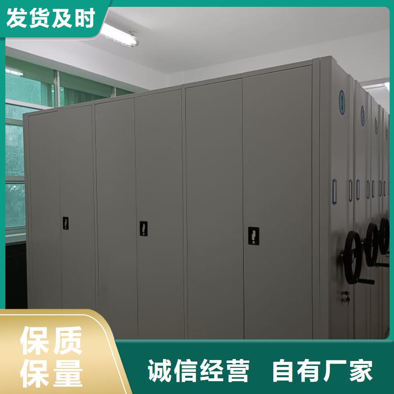 密集柜-视频-密集柜_湖北省鄂州市市场覆盖梁子湖|华容|宜昌|荆门|孝感|十堰|荆州等