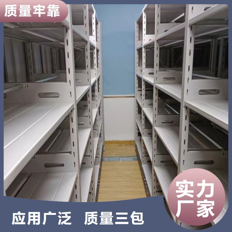 密集柜-视频-邯郸市密集柜-(本土)可服务区域大名|永年|衡水|沧州|承德|秦皇岛