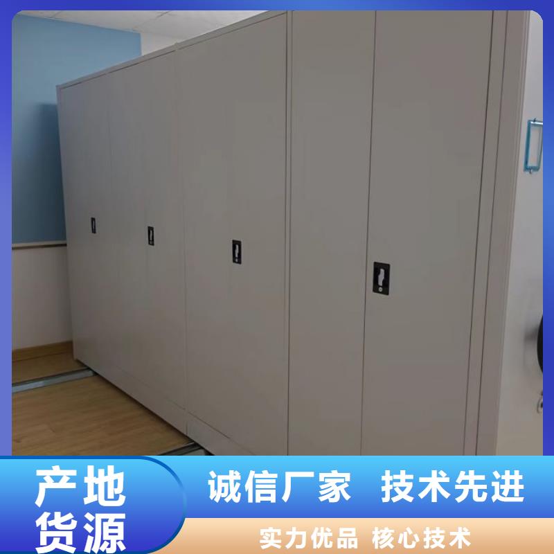 密集柜-视频-邯郸市密集柜-(本土)可服务区域大名|永年|衡水|沧州|承德|秦皇岛