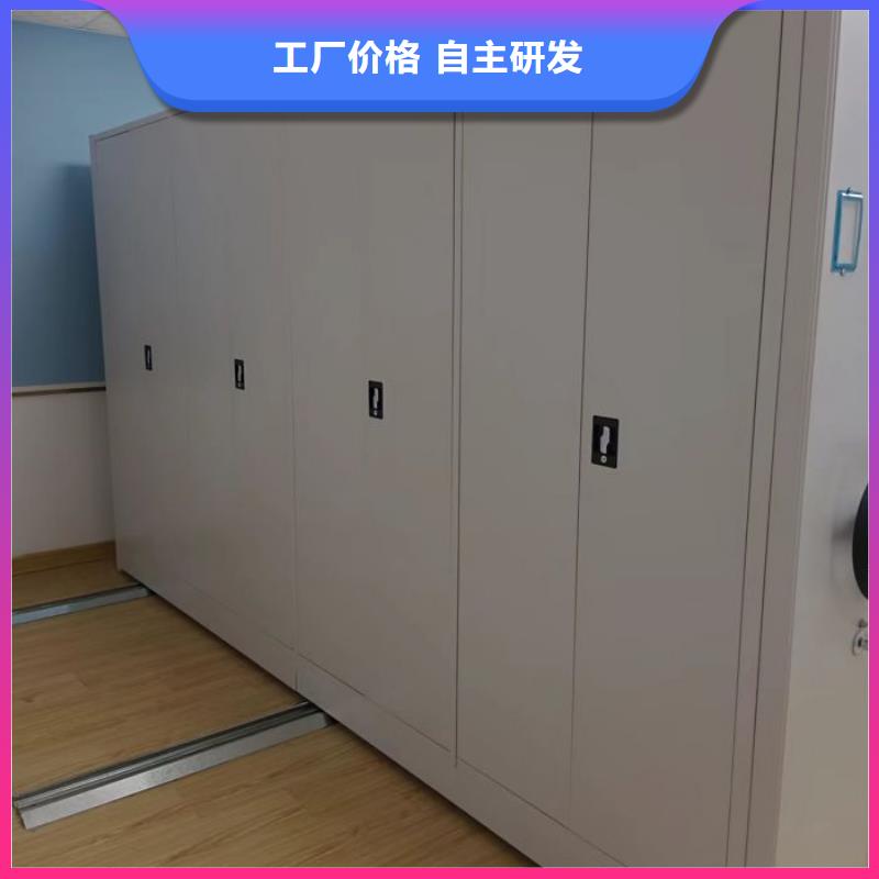 新的服务【泽信】移动式密集柜