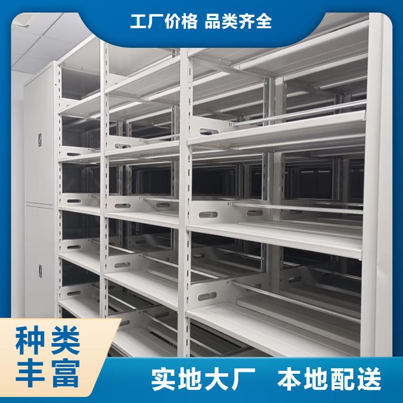 密集柜-视频-邯郸市密集柜-(本土)可服务区域大名|永年|衡水|沧州|承德|秦皇岛