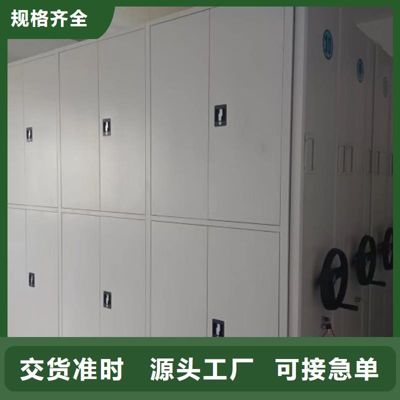 实惠的【泽信】樟木密集柜