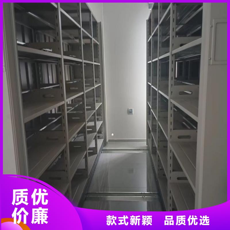 密集柜-视频-密集柜-四川省自贡市(当地)服务商-自流井|沿滩|泸州|攀枝花|凉山|甘孜|眉山