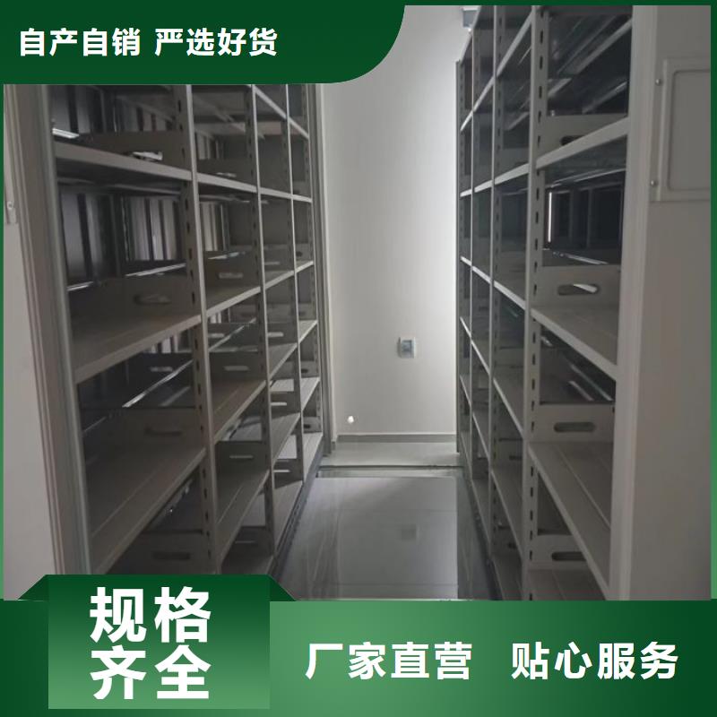 密集柜-视频-邯郸市密集柜-(本土)可服务区域大名|永年|衡水|沧州|承德|秦皇岛