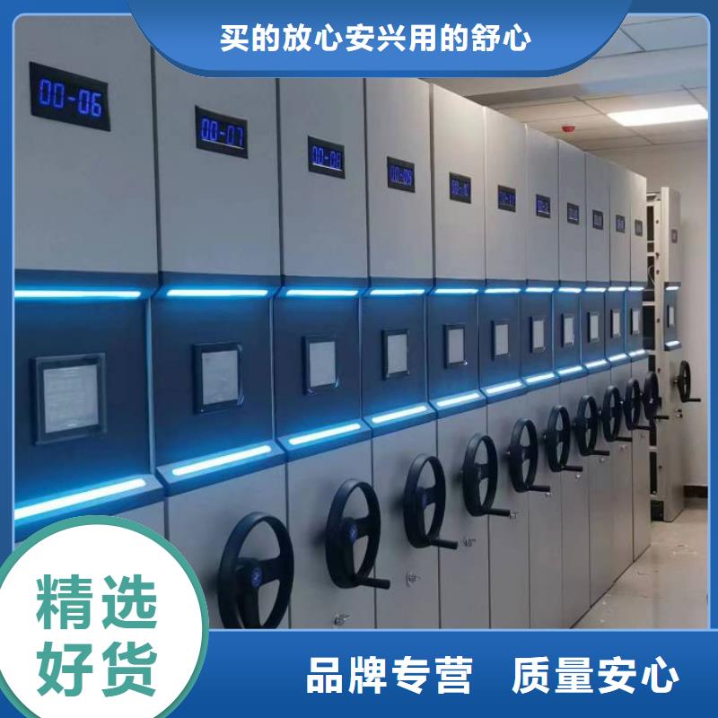 密集柜-视频-密集柜-四川省自贡市(当地)服务商-自流井|沿滩|泸州|攀枝花|凉山|甘孜|眉山