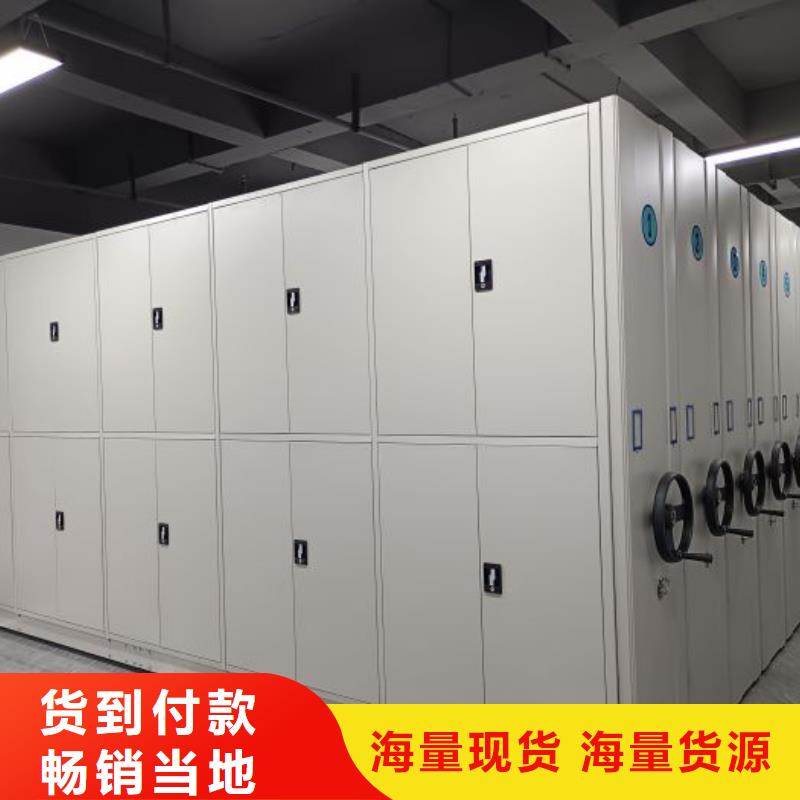 实惠的【泽信】樟木密集柜