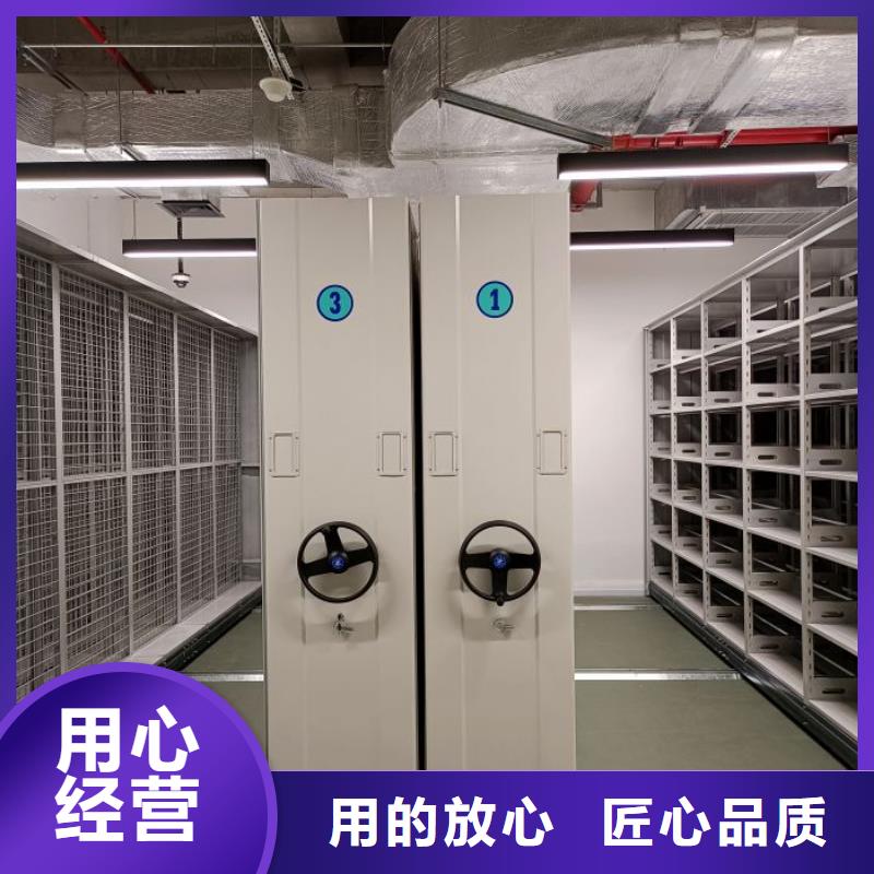 密集柜-视频-密集柜_湖北省鄂州市市场覆盖梁子湖|华容|宜昌|荆门|孝感|十堰|荆州等