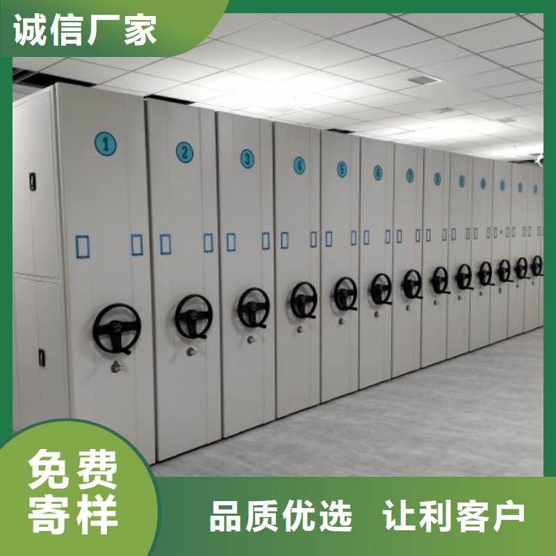 信为本【泽信】仓库密集货架