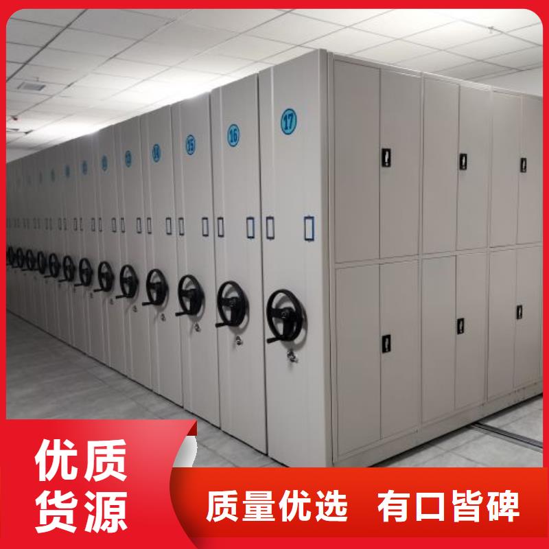 密集柜-视频-密集柜_湖北省鄂州市市场覆盖梁子湖|华容|宜昌|荆门|孝感|十堰|荆州等