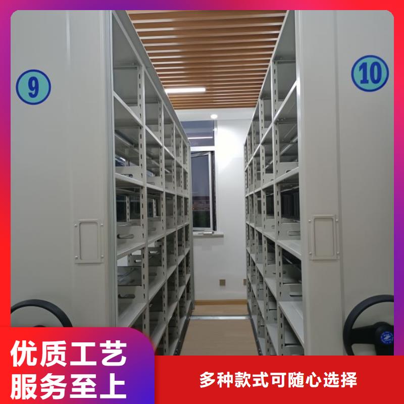密集柜-视频-密集柜-四川省自贡市(当地)服务商-自流井|沿滩|泸州|攀枝花|凉山|甘孜|眉山