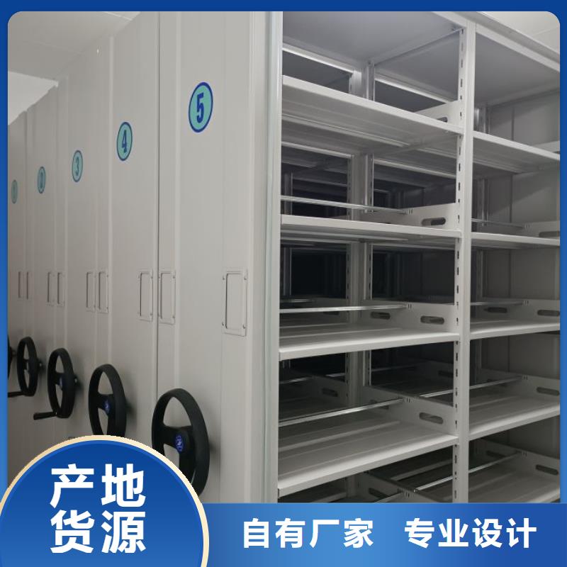 服务至上【泽信】樟木密集柜