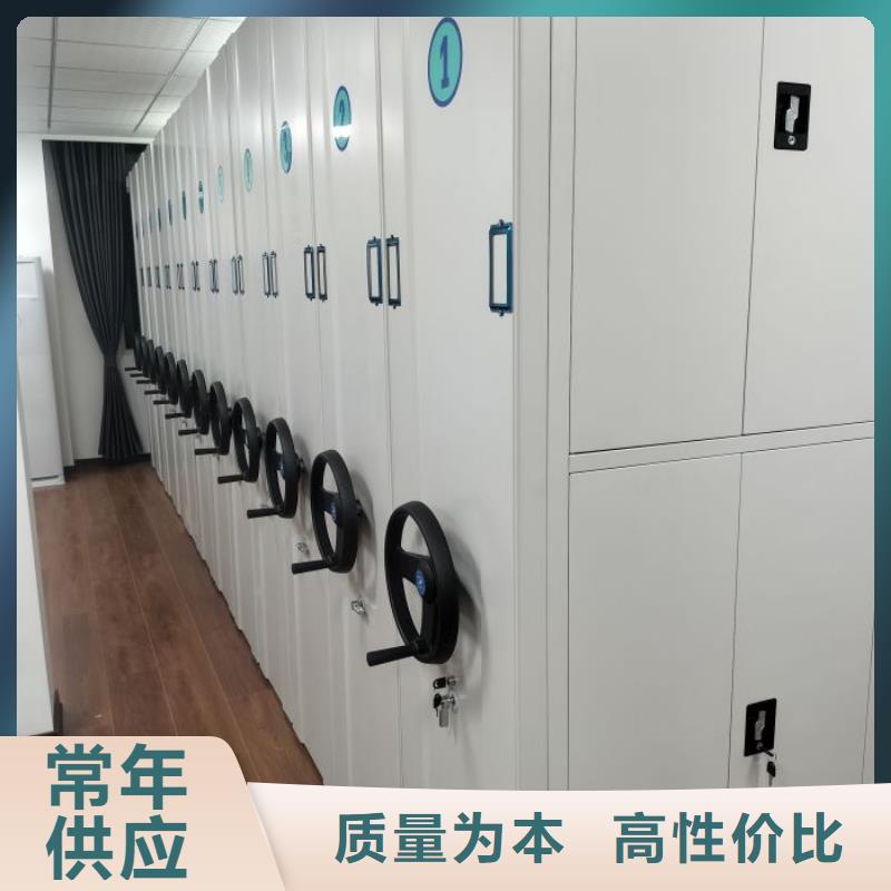 密集柜-视频-密集柜-湖南省湘西市花垣|泸溪|长沙|永州|衡阳|娄底|怀化|张家界|郴州(本土)服务商