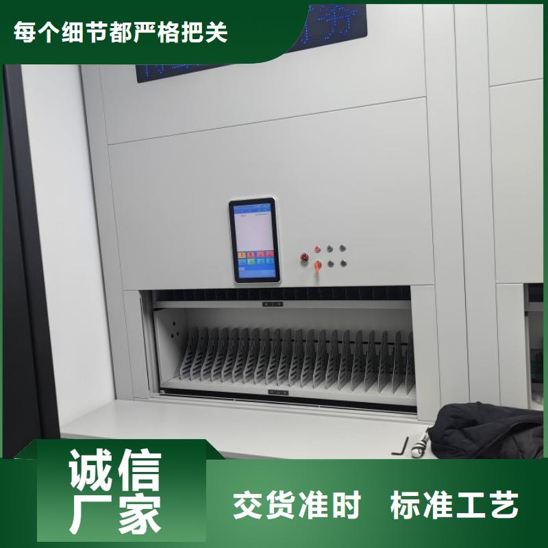 密集柜-视频-密集柜-湖南省湘西市花垣|泸溪|长沙|永州|衡阳|娄底|怀化|张家界|郴州(本土)服务商