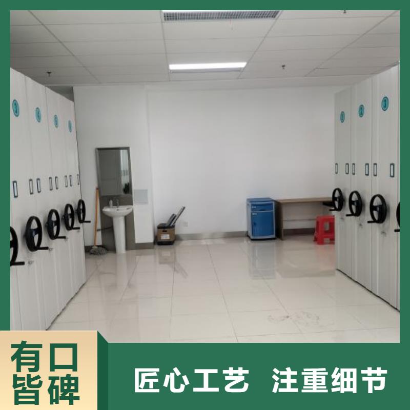 施工方案【泽信】保密文件柜