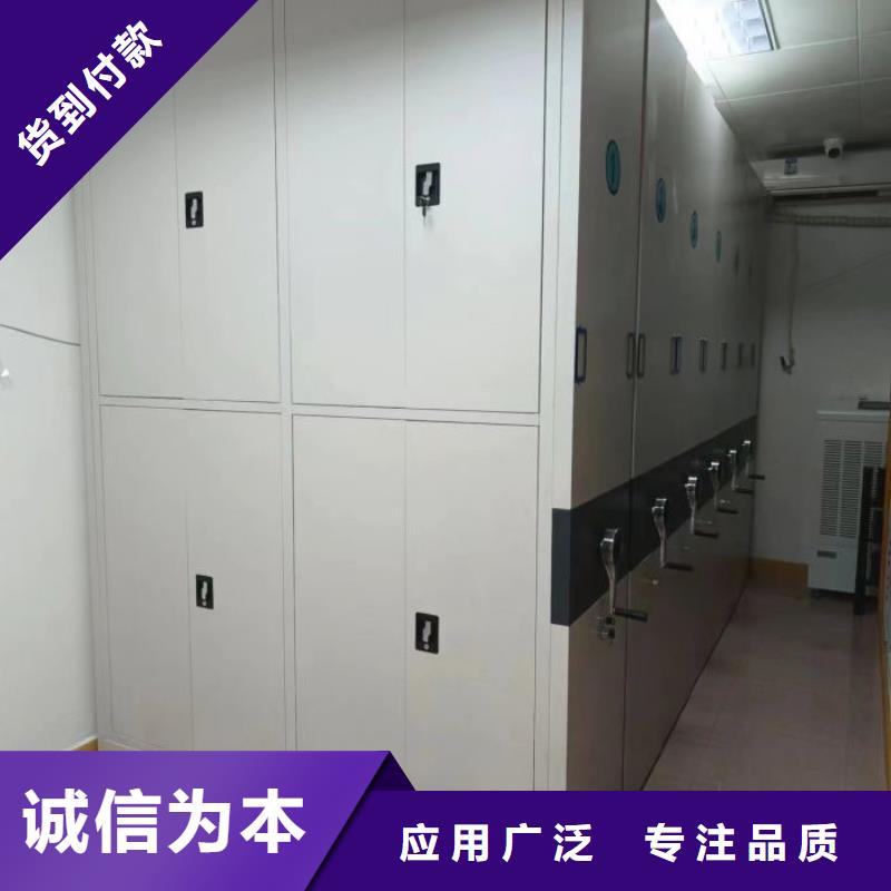 密集柜-视频-密集柜-湖南省湘西市花垣|泸溪|长沙|永州|衡阳|娄底|怀化|张家界|郴州(本土)服务商
