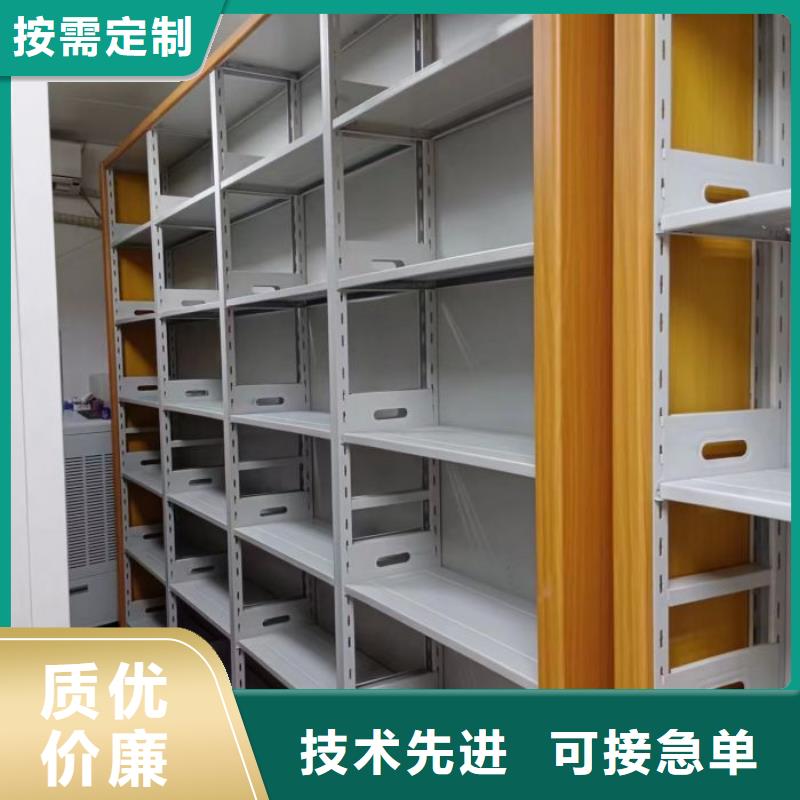 密集柜-视频-密集柜-湖南省湘西市花垣|泸溪|长沙|永州|衡阳|娄底|怀化|张家界|郴州(本土)服务商