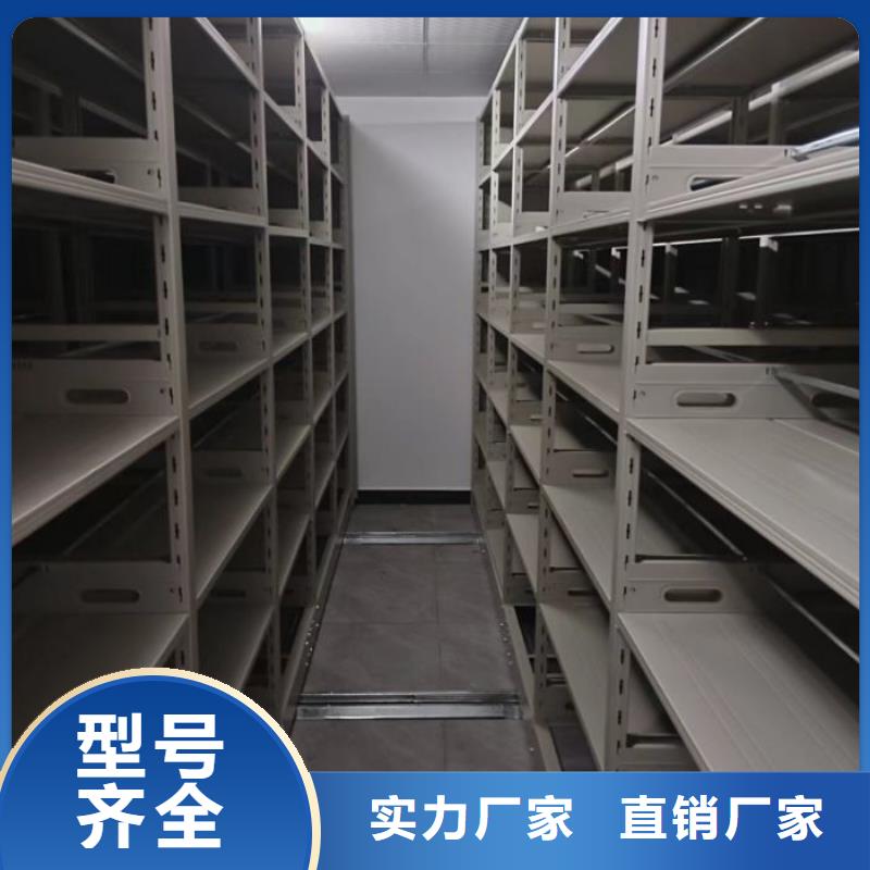 哪里卖的便宜【泽信】档案室手动密集架