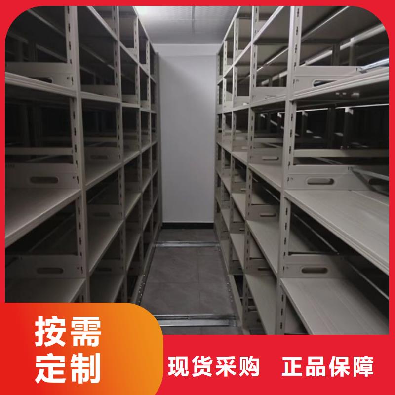 免费咨询【泽信】金属密集柜