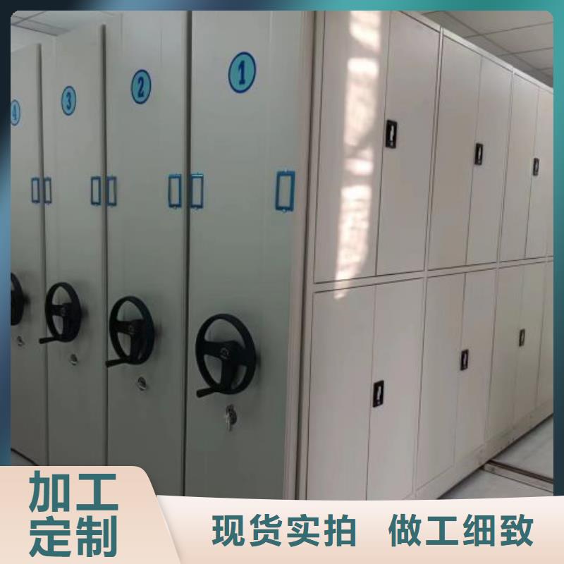 诚信立足【泽信】单组档案架