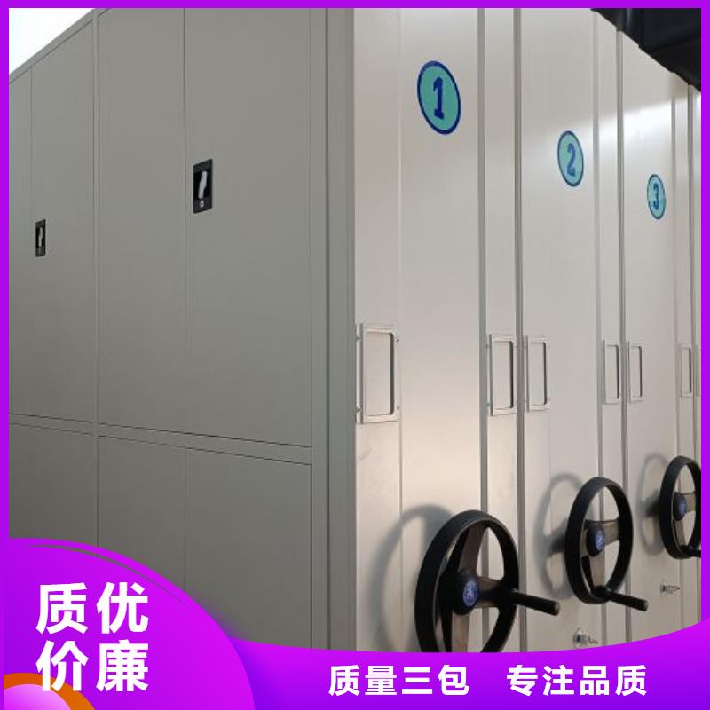 全封闭式档案柜厂家直销-诚信经营