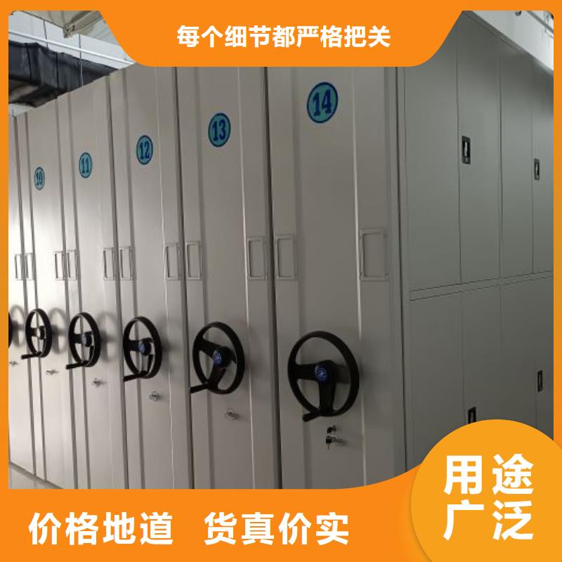 方向盘式密集柜现货热销