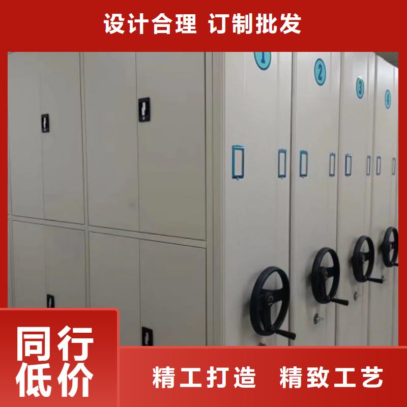 工作原理【泽信】五层双面档案架