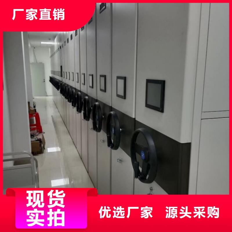 代理分销【泽信】档案管理密集柜