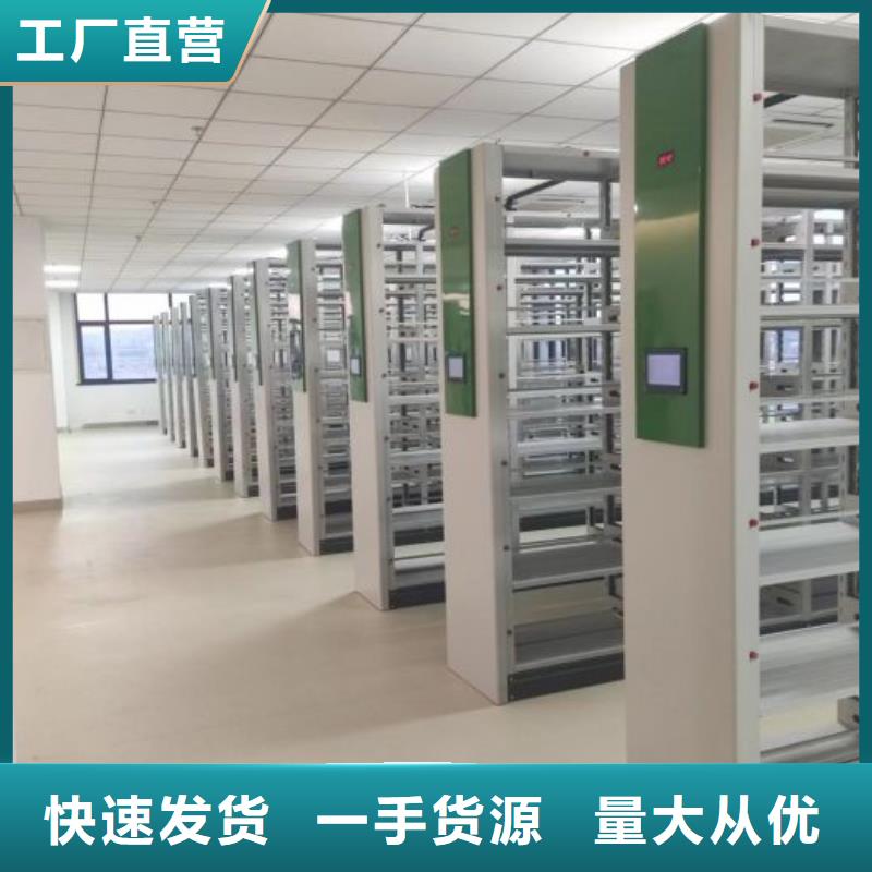 哪里卖的便宜【泽信】档案室手动密集架