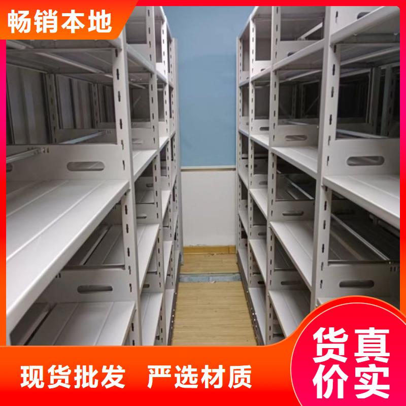 免费咨询【泽信】金属密集柜