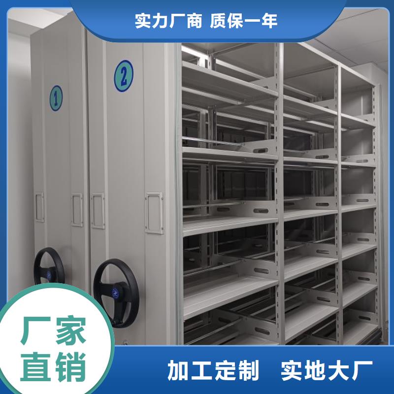 诚信立足【泽信】单组档案架