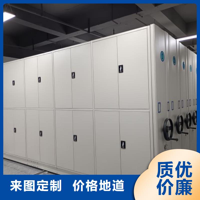 哪里卖的便宜【泽信】档案室手动密集架