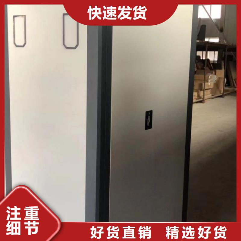 工作原理【泽信】五层双面档案架