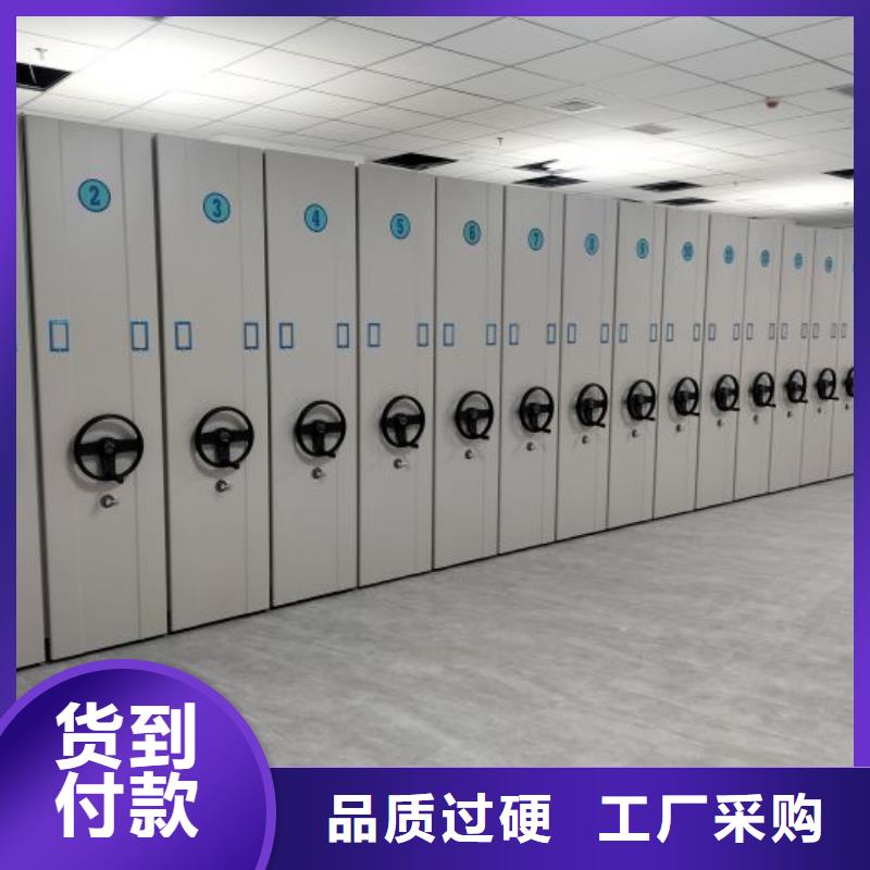 全封闭式档案柜厂家直销-诚信经营