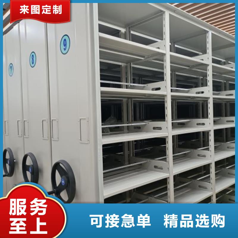密集柜-视频-密集柜-湖南省湘西市花垣|泸溪|长沙|永州|衡阳|娄底|怀化|张家界|郴州(本土)服务商