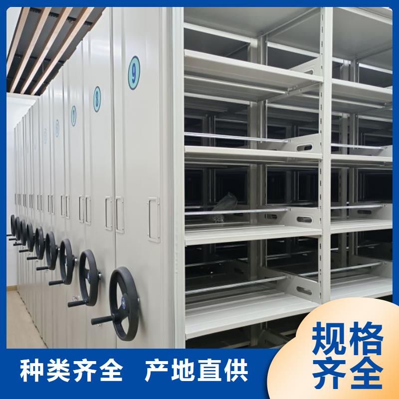 全封闭式档案柜厂家直销-诚信经营