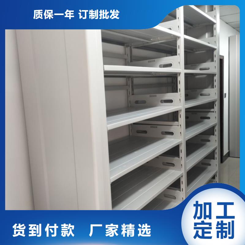 施工方案【泽信】保密文件柜